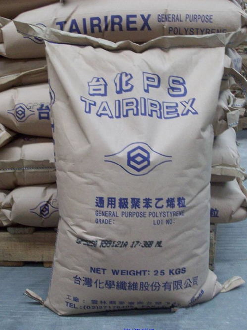 广州石化GPPS 525用于生产餐具 杯子 日用品